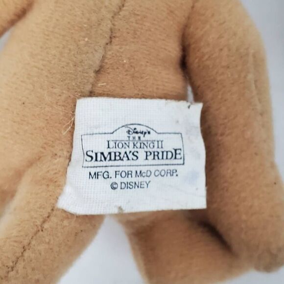 The lion King II: Simba's Pride Stuffed Plush Toys - Picture 4 of 5